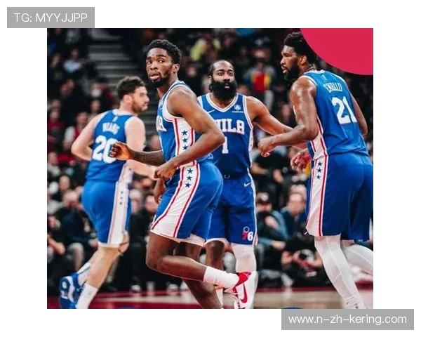 哈登关键助攻队友补篮得手,76人以团体篮球赢球 哈登关键助攻队友补篮得手,76人以团体篮球赢球