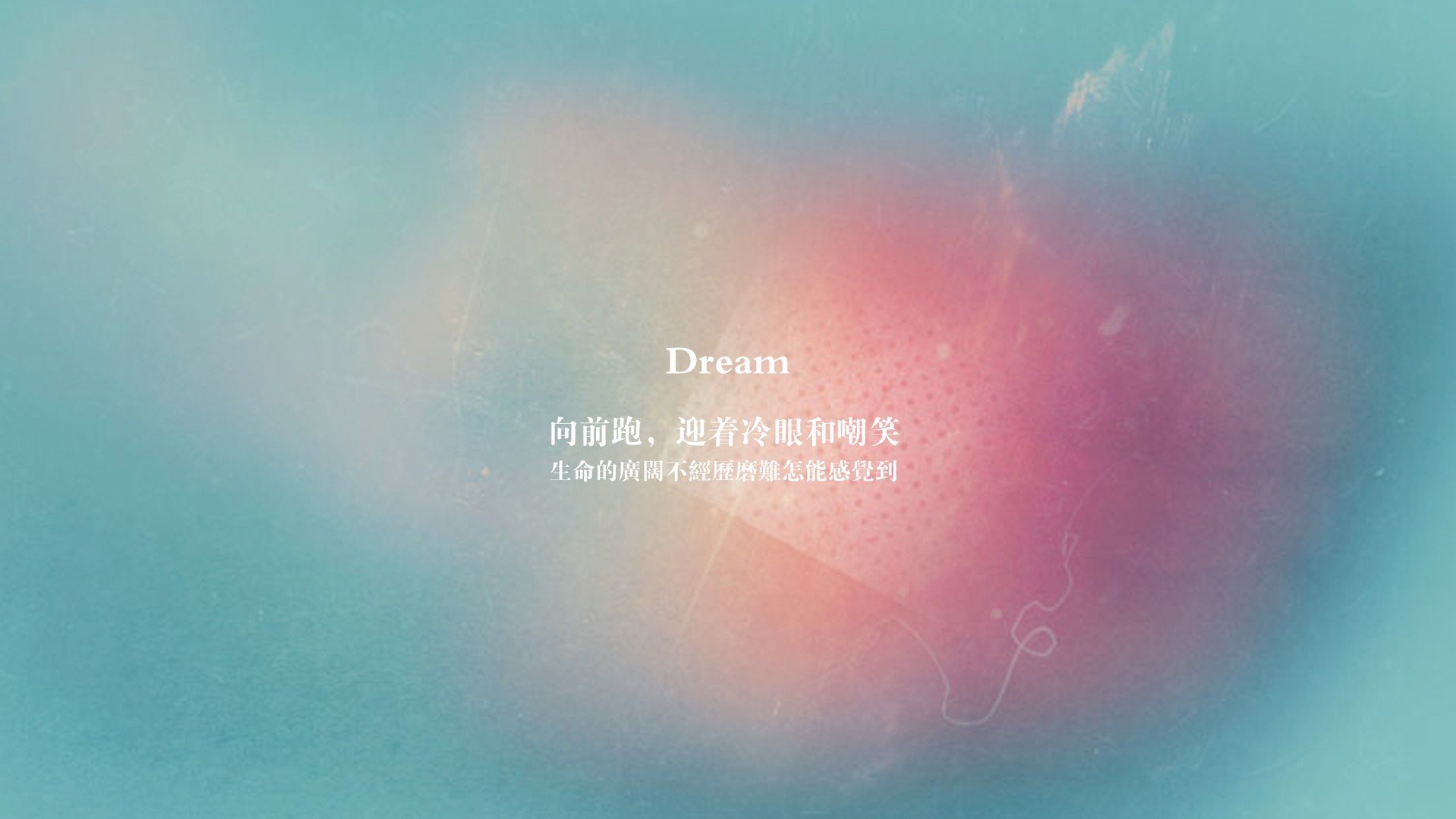 kaiyun官方网站-亚洲杯中国足球夺冠 球员拼搏精神被赞，亚洲杯足球冠军