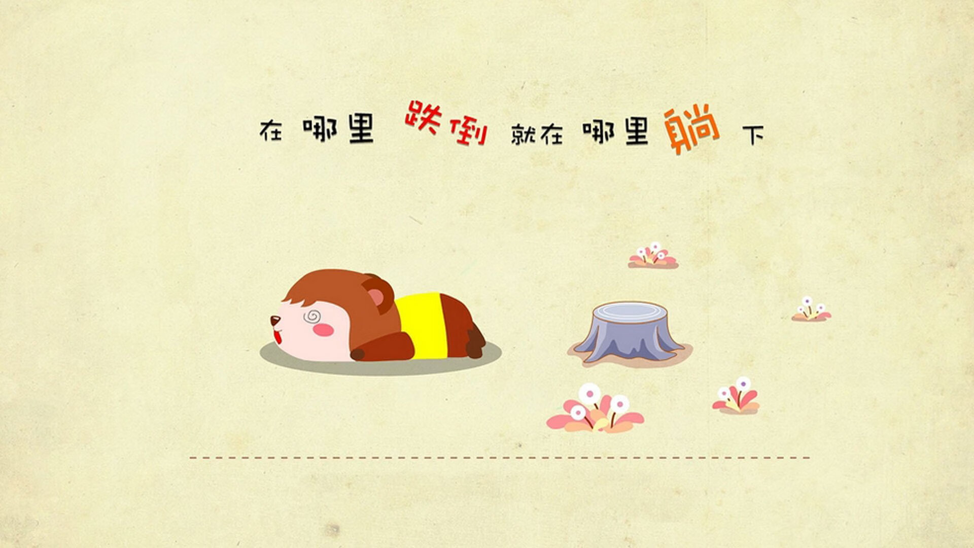 Kaiyun官方登录入口-国际热身赛中国足球战平 数据回顾引关注，中国国家足球队热身赛