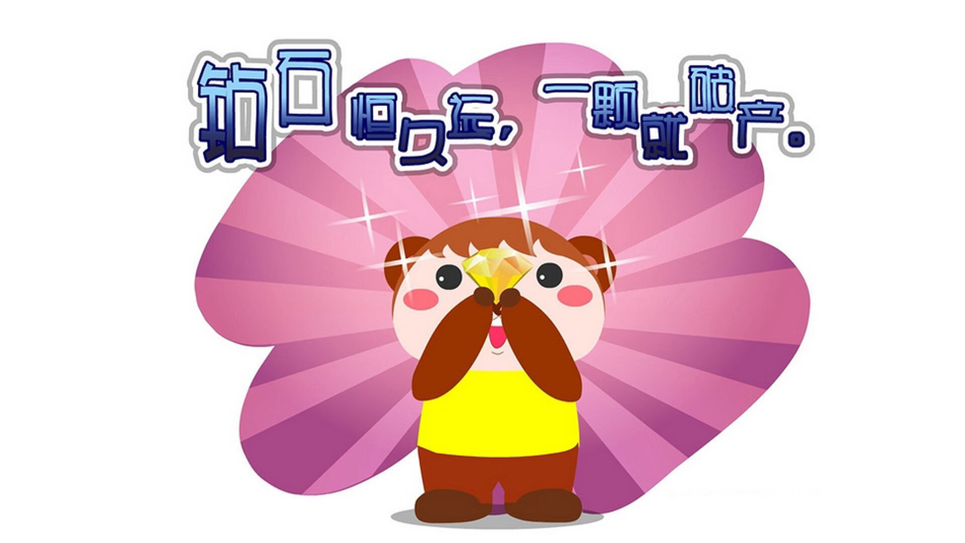 开云入口-苏格兰橄榄球联赛的商业化道路稳步推进,苏格兰law球员